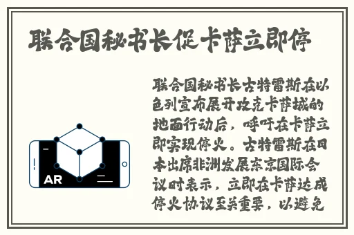 久久精品国产大片免费观看
