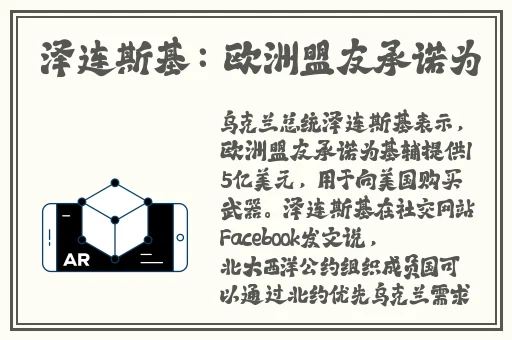 激情办公室**燕