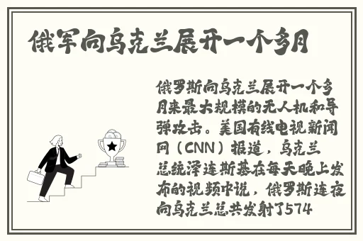 久久精品一区二区三区无码百度