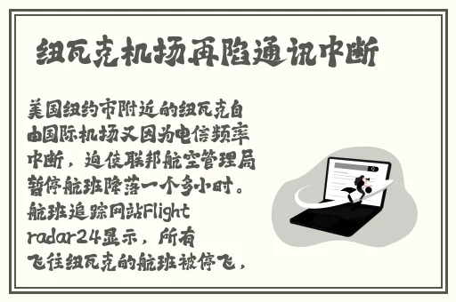 拔萝卜又降黄