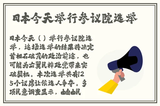禁止传播B站404