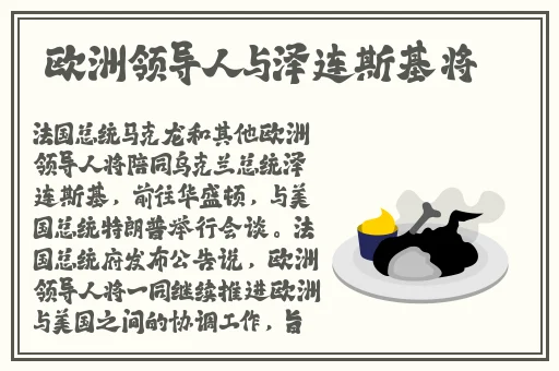 大肉大捧一进一出好爽动态图